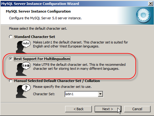 Install MySql on IIS7 Server 2008 - 15